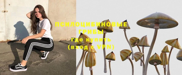 COCAINE Дмитров