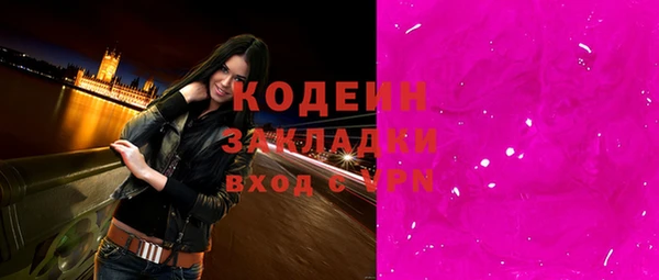 PSILOCYBIN Дмитриев