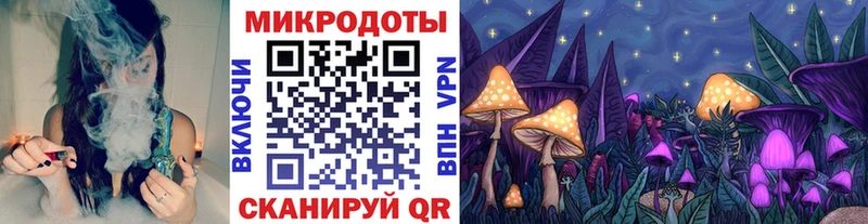 Купить  Юрга  Псилоцибиновые грибы прущие грибы 